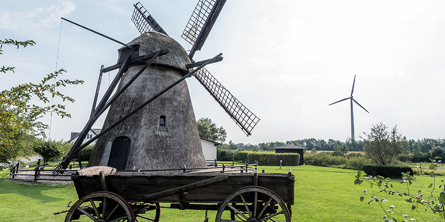Uhre Mølle
